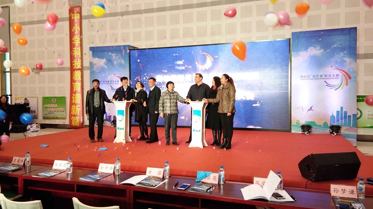 1512714848993017163.jpg QQ图片20171208142349.jpg