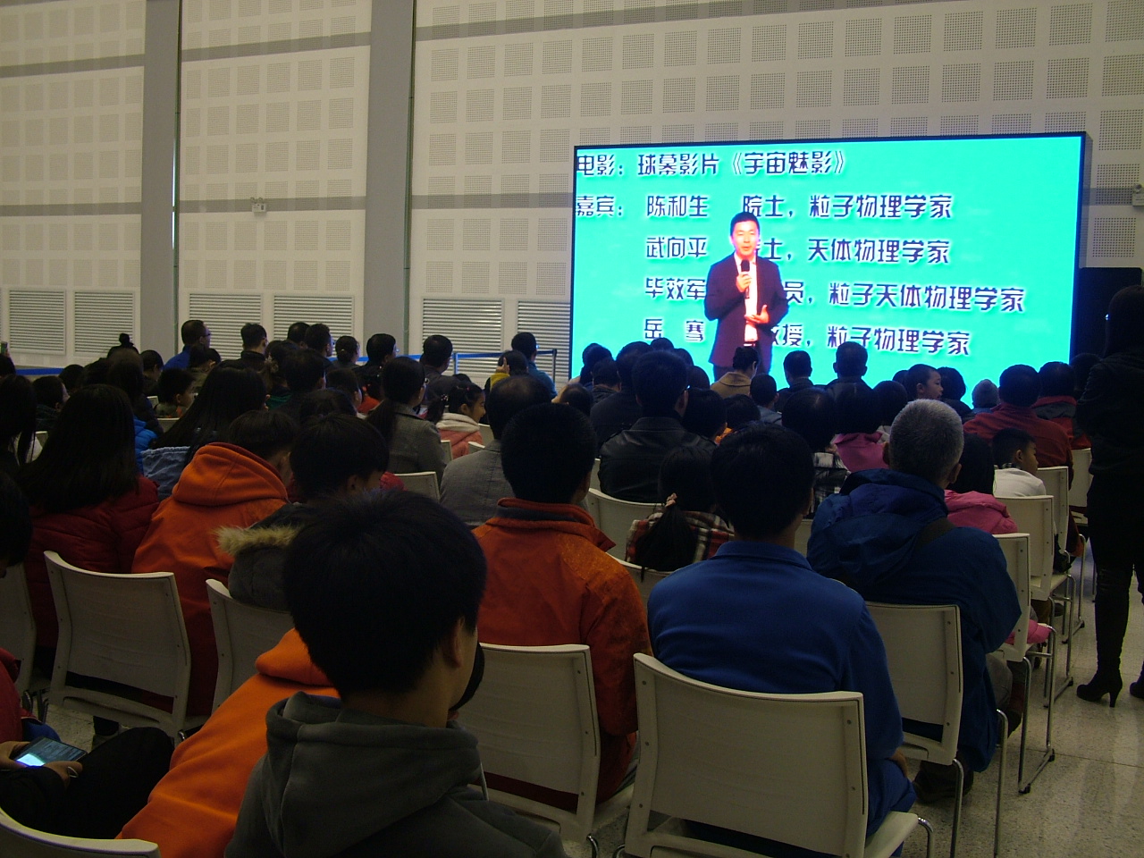 DSCF8321.jpg