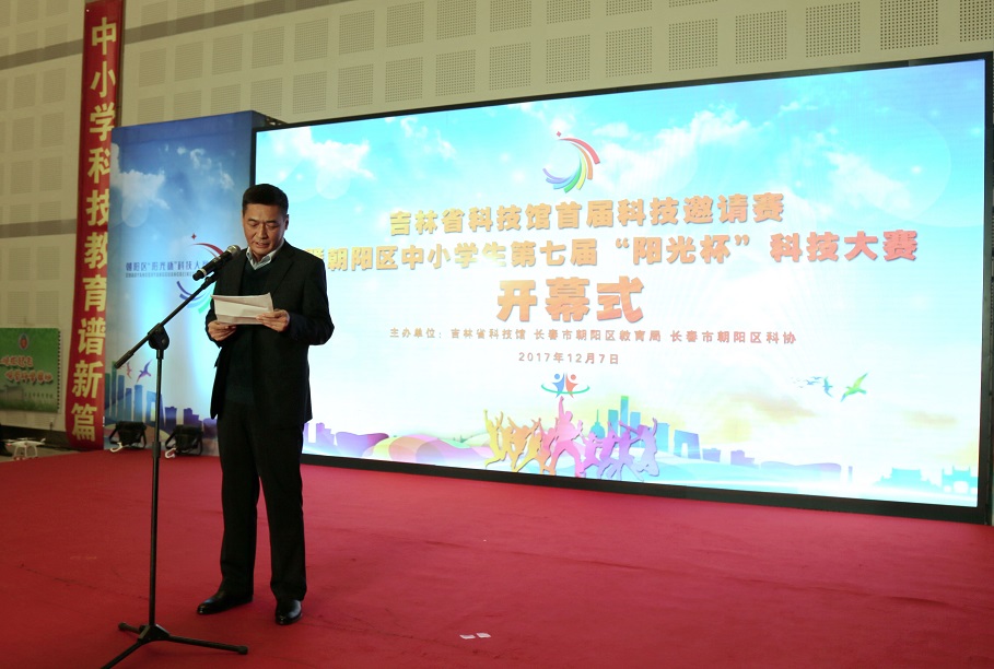 1512714885846006167.jpg 书记1.jpg
